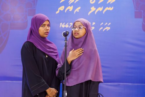 Noorul Hayath Madhaha Mubaaraai 1447