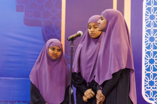 Noorul Hayath Madhaha Mubaaraai 1447