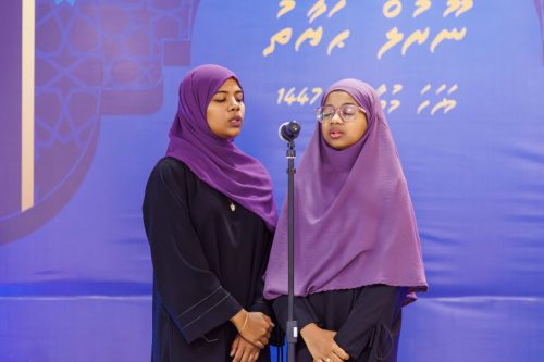 Noorul Hayath Madhaha Mubaaraai 1447