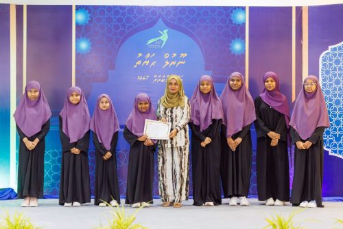 Noorul Hayath Madhaha Mubaaraai 1447