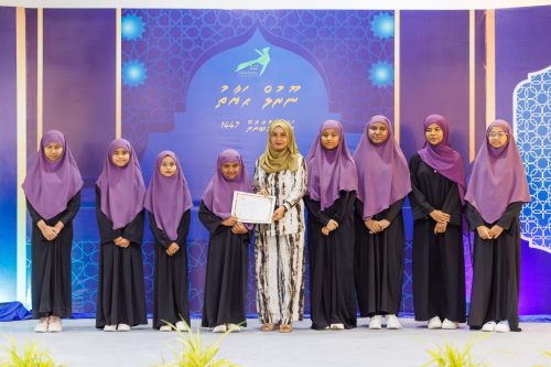 Noorul Hayath Madhaha Mubaaraai 1447