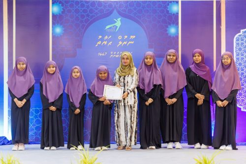 Noorul Hayath Madhaha Mubaaraai 1447