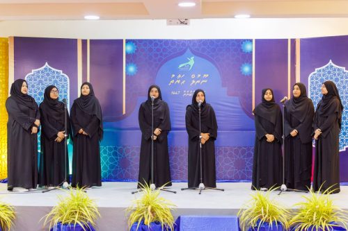 Noorul Hayath Madhaha Mubaaraai 1447