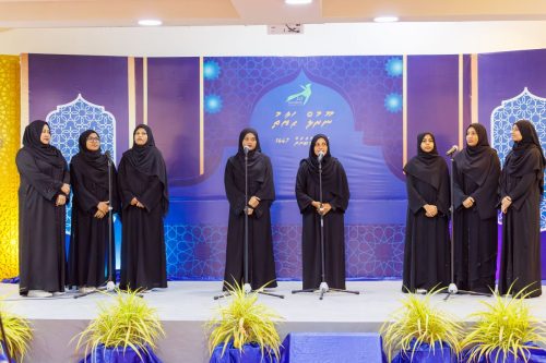 Noorul Hayath Madhaha Mubaaraai 1447