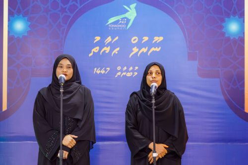 Noorul Hayath Madhaha Mubaaraai 1447