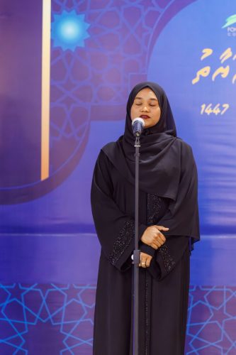 Noorul Hayath Madhaha Mubaaraai 1447