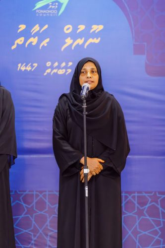 Noorul Hayath Madhaha Mubaaraai 1447