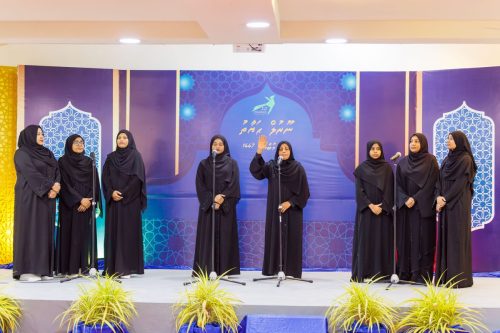 Noorul Hayath Madhaha Mubaaraai 1447