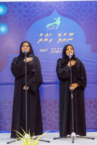 Noorul Hayath Madhaha Mubaaraai 1447