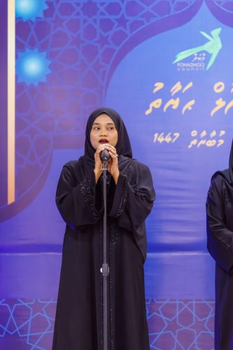 Noorul Hayath Madhaha Mubaaraai 1447