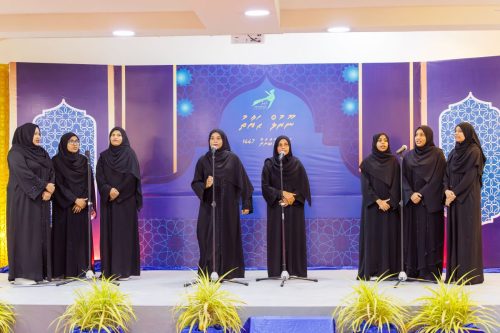 Noorul Hayath Madhaha Mubaaraai 1447