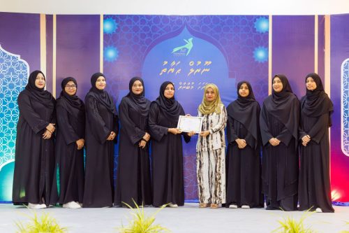 Noorul Hayath Madhaha Mubaaraai 1447