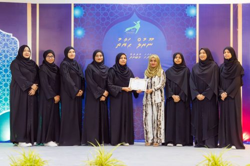 Noorul Hayath Madhaha Mubaaraai 1447