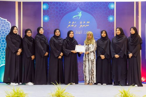 Noorul Hayath Madhaha Mubaaraai 1447