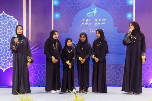 Noorul Hayath Madhaha Mubaaraai 1447