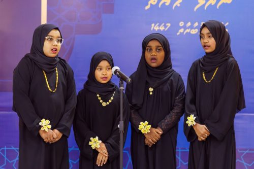 Noorul Hayath Madhaha Mubaaraai 1447