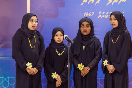 Noorul Hayath Madhaha Mubaaraai 1447