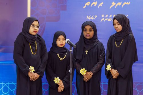 Noorul Hayath Madhaha Mubaaraai 1447