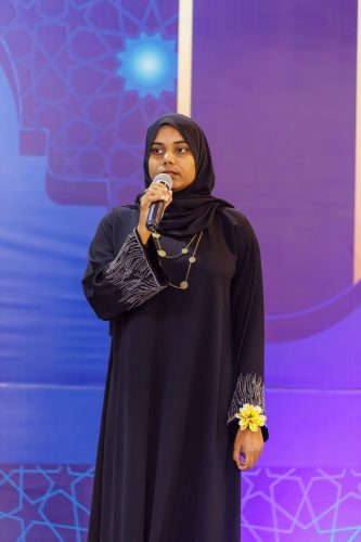 Noorul Hayath Madhaha Mubaaraai 1447