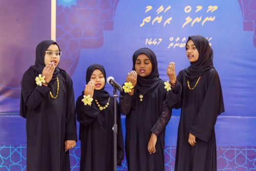 Noorul Hayath Madhaha Mubaaraai 1447