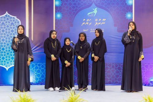 Noorul Hayath Madhaha Mubaaraai 1447