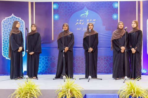 Noorul Hayath Madhaha Mubaaraai 1447