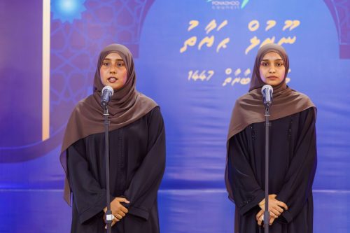 Noorul Hayath Madhaha Mubaaraai 1447