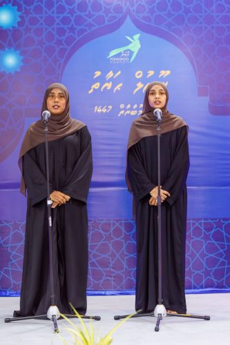 Noorul Hayath Madhaha Mubaaraai 1447