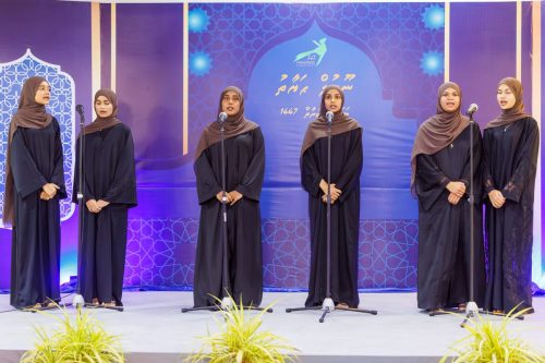 Noorul Hayath Madhaha Mubaaraai 1447