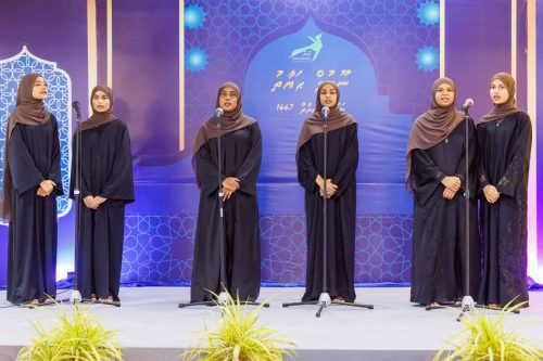 Noorul Hayath Madhaha Mubaaraai 1447