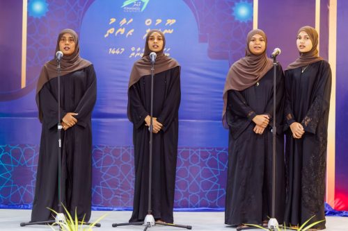 Noorul Hayath Madhaha Mubaaraai 1447