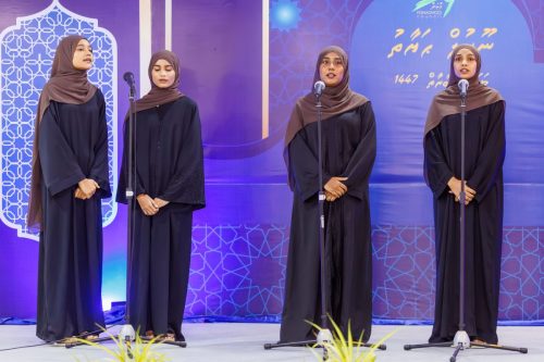 Noorul Hayath Madhaha Mubaaraai 1447