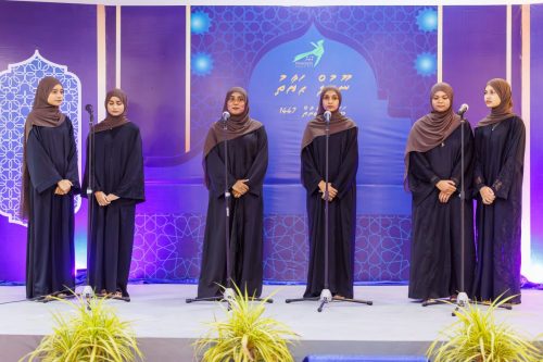 Noorul Hayath Madhaha Mubaaraai 1447