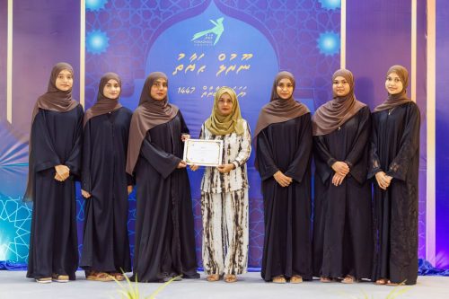 Noorul Hayath Madhaha Mubaaraai 1447