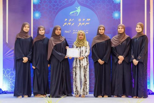 Noorul Hayath Madhaha Mubaaraai 1447