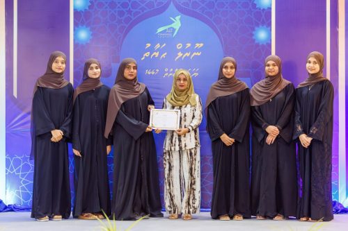 Noorul Hayath Madhaha Mubaaraai 1447