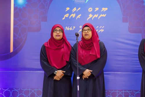 Noorul Hayath Madhaha Mubaaraai 1447