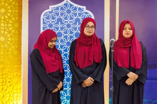 Noorul Hayath Madhaha Mubaaraai 1447