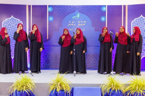 Noorul Hayath Madhaha Mubaaraai 1447