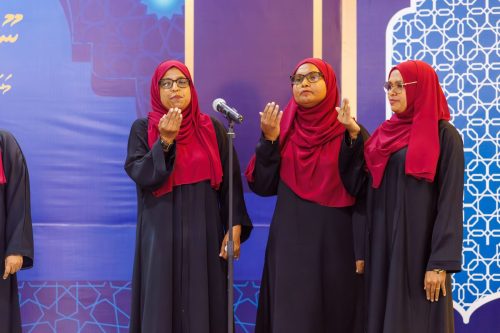 Noorul Hayath Madhaha Mubaaraai 1447