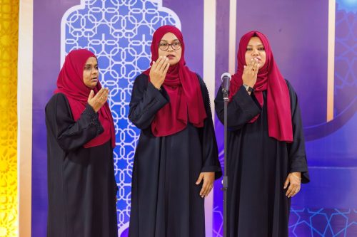 Noorul Hayath Madhaha Mubaaraai 1447