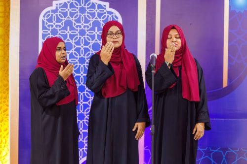 Noorul Hayath Madhaha Mubaaraai 1447