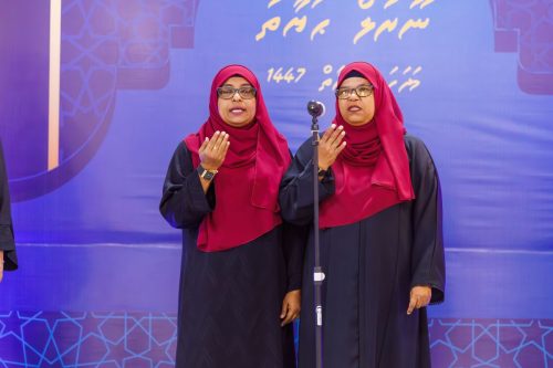 Noorul Hayath Madhaha Mubaaraai 1447