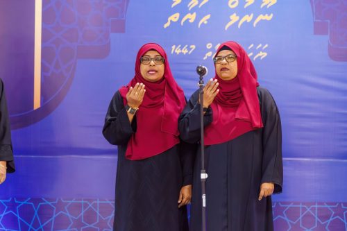 Noorul Hayath Madhaha Mubaaraai 1447