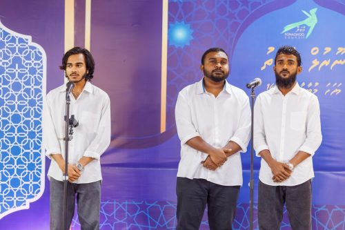 Noorul Hayath Madhaha Mubaaraai 1447