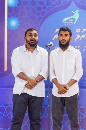 Noorul Hayath Madhaha Mubaaraai 1447