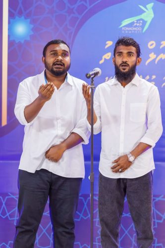 Noorul Hayath Madhaha Mubaaraai 1447