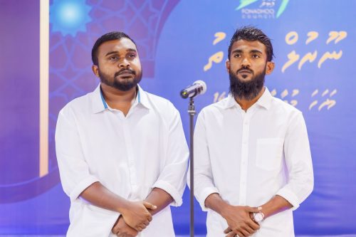 Noorul Hayath Madhaha Mubaaraai 1447