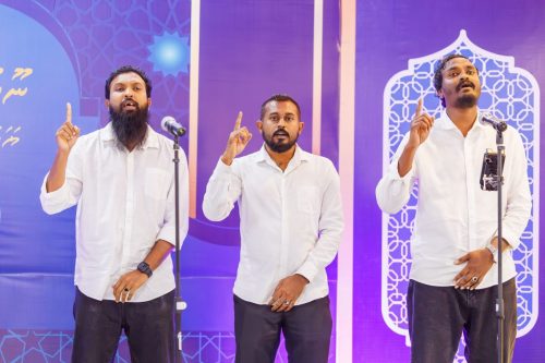 Noorul Hayath Madhaha Mubaaraai 1447