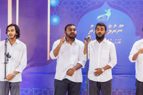 Noorul Hayath Madhaha Mubaaraai 1447